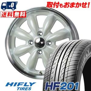 165/65R14 79T ハイフライ HF201 LaLa Palm CUP2 サマータイヤホイー...