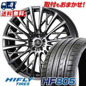 225/40R18 92W XL ハイフライ HF805 WEDS kranze Schritt 8...