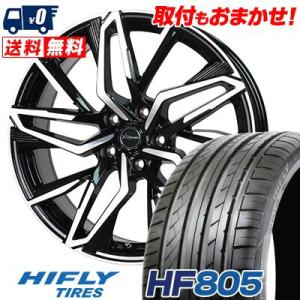 225/40R18 92W XL ハイフライ HF805 Chronus CH-112 サマータイヤ...