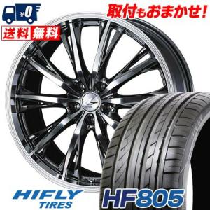 215/45R18 93W XL ハイフライ HF805 WEDS LEONIS RT サマータイヤホイール4本セット｜tireworldkan