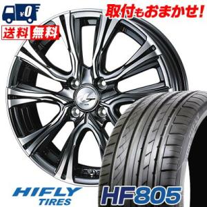 215/40R17 87W XL ハイフライ HF805 WEDS LEONIS VR サマータイヤホイール4本セット｜tireworldkan