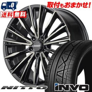 225/30R20 85W NITTO INVO RAYS VERSUS CRAFTCOLLECTION VOUGE LIMITED サマータイヤ ホイール4本セット｜tireworldkan