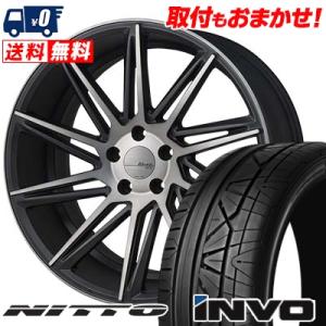 245/40R20 99W ニットー インヴォ MONZA Warwic REVOX サマータイヤホイール4本セット｜tireworldkan