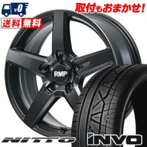 235/35R19 91W NITTO INVO RMP-050F CUTGRAPHITE サマータイヤ ホイール4本セット｜tireworldkan