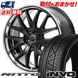 235/35R19 91W NITTO INVO VERTEC ONE EXE7 サマータイヤ ホイ...