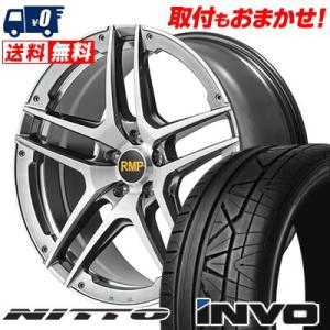 235/30R20 88Y ニットー INVO RMP 025SV サマータイヤホイール4本セット