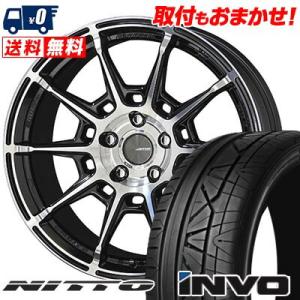 225/45R19 96W ニットー INVO GALERNA REFINO サマータイヤホイール4...