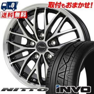 225/40R19 93Y NITTO INVO Chronus CH-113 サマータイヤ ホイー...