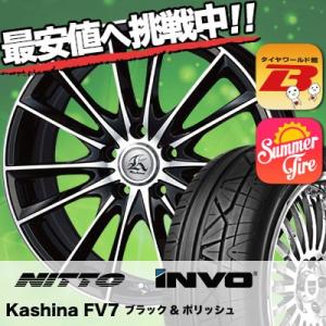 225/40R19 ニットー インヴォ Kashina FV7 サマータイヤホイール4本セット