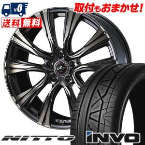 225/40R19 93Y ニットー INVO WEDS LEONIS VR サマータイヤホイール4...