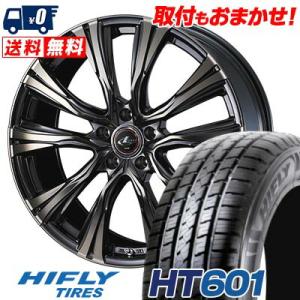 225/60R17 99H ハイフライ HT601 WEDS LEONIS VR サマータイヤホイール4本セット｜tireworldkan