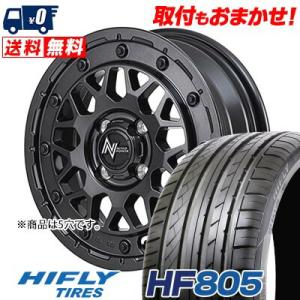 205/45R16 87W XL ハイフライ HF805 NITRO POWER M29 STINGER サマータイヤホイール4本セット｜tireworldkan