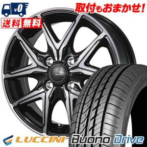 195/55R15 85V ルッチーニ Buono Drive CEREBRO FT05 サマータイヤホイール4本セット｜tireworldkan