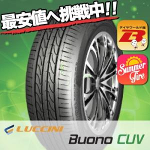 215/65R16 102V ルッチーニ ヴォーノ ＣＵＶ 夏 サマータイヤ 単品 1本価格《2本以...