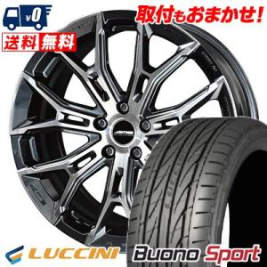 225/35R20 93Y XL LUCCINI Buono Sport GALERNA FINURA サマータイヤ ホイール4本セット｜tireworldkan