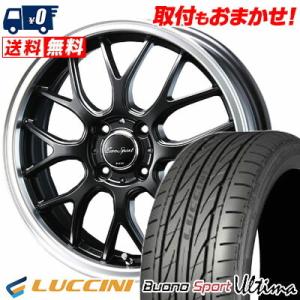 165/40R16 73V XL ルッチーニ ヴォーノ ウルティマ Eoro Sport Type 805 サマータイヤホイール4本セット