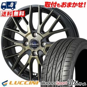 165/40R16 73V XL ルッチーニ ヴォーノ ウルティマ Warwic Empress Mesh サマータイヤホイール4本セット｜tireworldkan