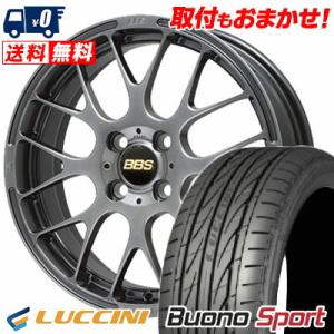 コペン 特注セット BBS アルミホール RX280 コペン L880K コペン 特注セット BBS アルミホール RX280 コペン L880K