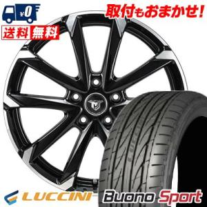 225/45R17 94W XL ルッチーニ Buono Sport JP STYLE MJ-V サマータイヤホイール4本セット｜tireworldkan