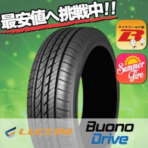 215/60R16 99H XL ルッチーニ ヴォーノ ドライヴ 夏 サマータイヤ 単品 1本価格《2本以上ご購入で送料無料》｜tireworldkan