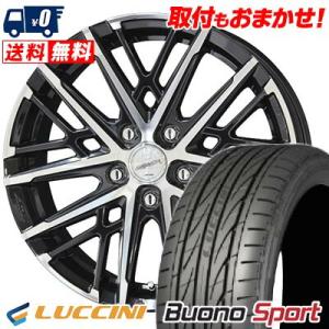 225/50R18 99W XL ルッチーニ Buono Sport SMACK GRAIVE サマータイヤホイール4本セット｜tireworldkan