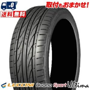 ZEETEX（ジーテックス） タイヤ サマータイヤ 165/45R16 ZEETEX ZT1000