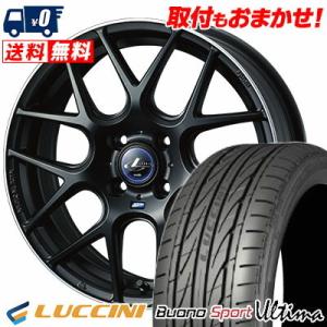ZEETEX（ジーテックス） 165/50R16 75V ZT1000 G-SPEED P-07 サマー
