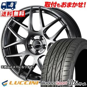 165/45R16 74V ルッチーニ BuonoUltima WedsSport SA-27R サマータイヤホイール4本セット｜tireworldkan