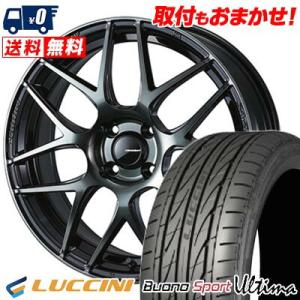 165/45R16 74V ルッチーニ BuonoUltima WedsSport SA-27R サマータイヤホイール4本セット｜tireworldkan