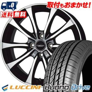 175/70R14 84H ルッチーニ Buono Drive Laffite LE-07 サマータイヤホイール4本セット｜tireworldkan