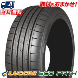 KAISER（KENDA） 165/50R16 2026年製造 新品サマータイヤ KENDA KR20