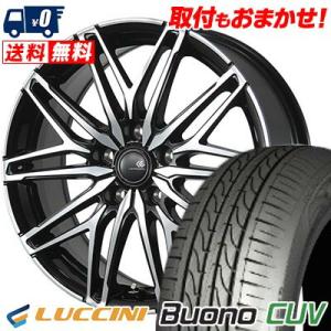 215/70R16 100H ルッチーニ Buono CUV CEREBRO WA45 サマータイヤホイール4本セット｜tireworldkan