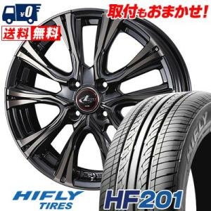 165/60R15 77H ハイフライ HF201 WEDS LEONIS VR サマータイヤホイー...