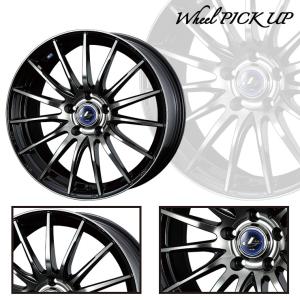 即納可 のnavia Hf1 自動車 215 60r16 サマータイヤホイール4本セット タイヤ ホイール Weds Navia5 Bpb タイヤワールド館ベスト サマータイヤ ホイール4本セット Navia5 Bpbならショッピング ランキングや口コミも豊富なネット通販 更にお得なｔ