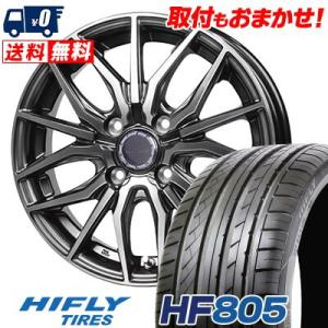 195/45R16 84V XL ハイフライ HF805 Precious AST M4 サマータイヤホイール4本セット｜tireworldkan