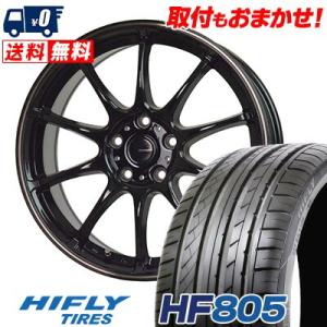 225/55R16 99V XL ハイフライ HF805 G-SPEED P-07 サマータイヤホイ...