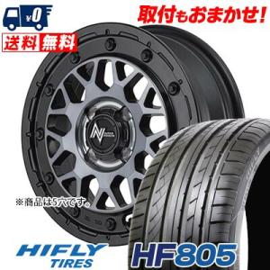 225/55R16 99V XL ハイフライ HF805 NITRO POWER M29 STING...