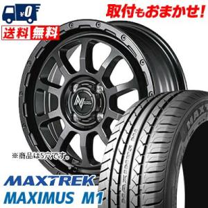 205/60R16 92H マックストレック MAXIMUS M1 NITRO POWER M10 PERSHING BARREL BLACK EDITION サマータイヤホイール4本セット