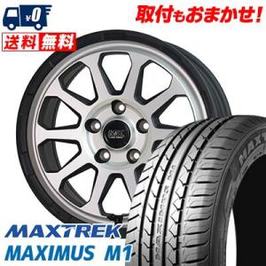 205/60R16 92H マックストレック MAXIMUS M1 MAD CROSS RANGER サマータイヤホイール4本セット