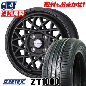 175/70R14 88H XL ジーテックス ZT1000 MUDVANCE 09 サマータイヤホイール4本セット｜tireworldkan