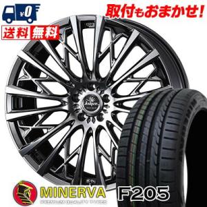 235/50R18 101Y XL ミネルバ F205 WEDS kranze Schritt 85...