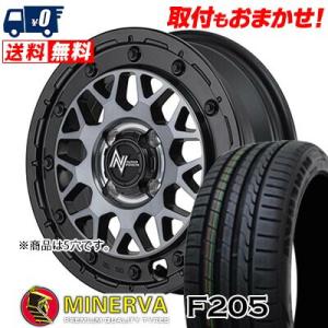 215/50R17 95W XL ミネルバ F205 NITRO POWER M29 STINGER...