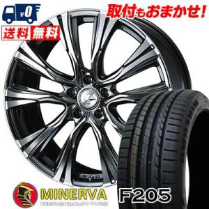 215/50R17 95W XL ミネルバ F205 WEDS LEONIS VR サマータイヤホイ...