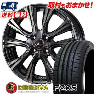 215/40R17 87Y XL ミネルバ F205 WEDS LEONIS VR サマータイヤホイール4本セット｜tireworldkan