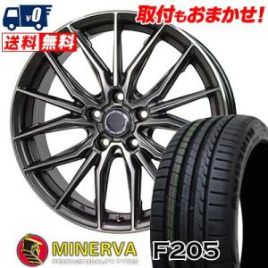 225/50R17 98Y XL ミネルバ F205 Precious AST M4 サマータイヤホ...