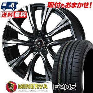 225/40R18 92Y XL ミネルバ F205 WEDS LEONIS VR サマータイヤホイ...