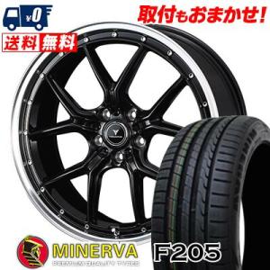 235/40R18 95Y XL ミネルバ F205 NOVARIS ASSETE S1 サマータイ...