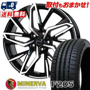 225/55R17 101W XL ミネルバ F205 Chronus CH-112 サマータイヤホイール4本セット｜tireworldkan