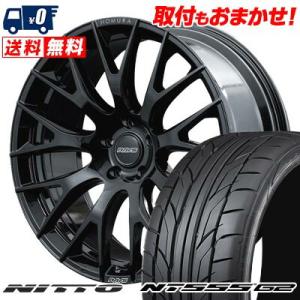 新品　20インチ 5H114.3 8J+47 ４本　グリミットシルバー SG2 新品 20インチ 5H114.3 8J+47 4本 グリミットシルバー SG2