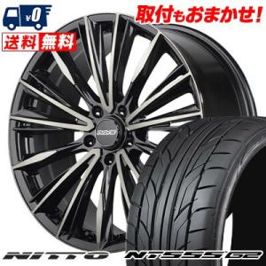 235/30R20 88Y XL NITTO NT555 G2 RAYS VERSUS CRAFTCOLLECTION VOUGE LIMITED サマータイヤ ホイール4本セット｜tireworldkan